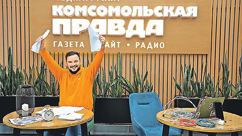Ушел в офлайн, вернусь не скоро